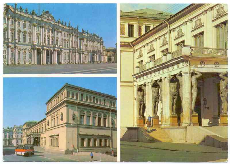 ДМПК XII-3072. 1983 год. Ленинград. Зимний дворец. Государственный Эрмитаж. Новый Эрмитаж. Портик Главного фасада Нового Эрмитажа. Фото А. Рязанцев